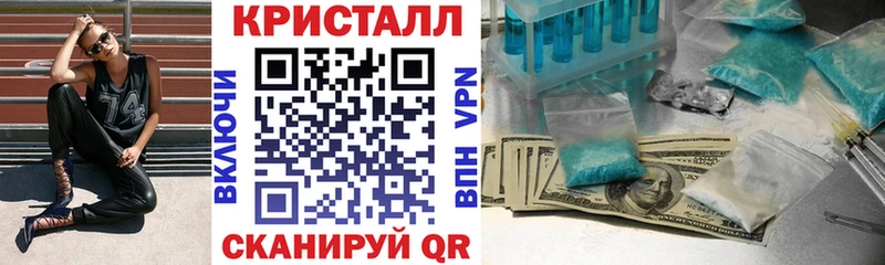 АМФ 98%  цена наркотик  Чернушка 