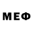 МЕФ кристаллы Just About