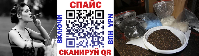 БУТИРАТ оксана  Чернушка 