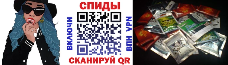 Бутират 99% Чернушка