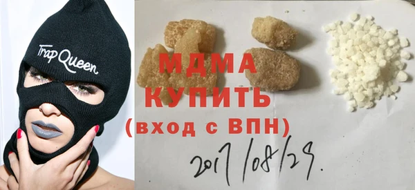 дмт Белоозёрский