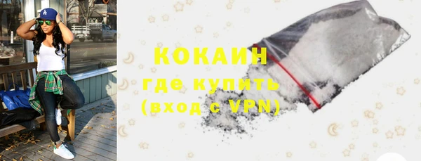 MDMA Кукмор