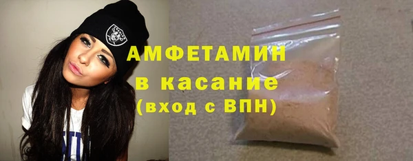 не бодяженный Бронницы