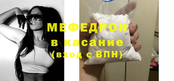PSILOCYBIN Баксан