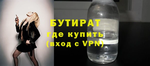 MDMA Кукмор