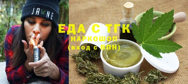 mix Куйбышев