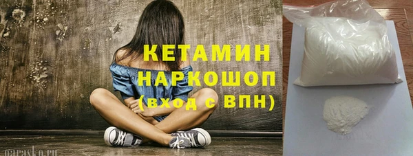 не бодяженный Приозерск