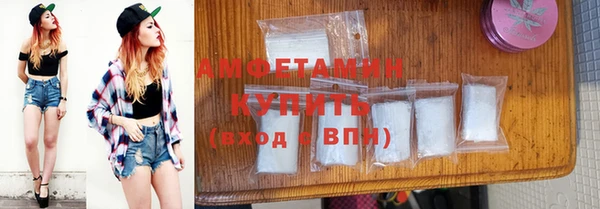 дмт Белоозёрский