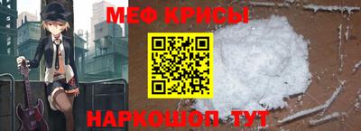 дистиллят марихуана Ликино-Дулёво