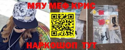 гидропоника Апшеронск