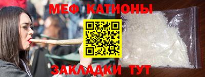 2c-b Краснодар