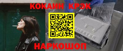 мяу мяу мука Апрелевка