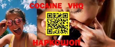 гидропоника Апшеронск