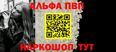 гидропоника Апшеронск