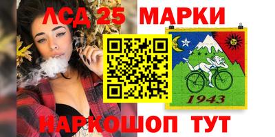 метадон Краснокаменск