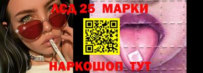 метадон Краснокаменск