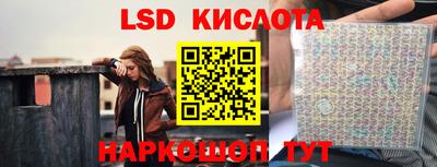 мефедрон мука Краснознаменск