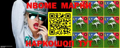 гидропоника Апшеронск