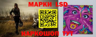 метадон Краснокаменск