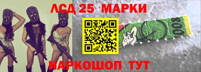 2c-b Краснодар