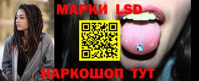 мефедрон мука Краснознаменск
