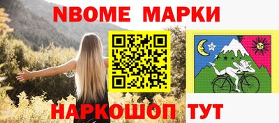 мефедрон Аргун