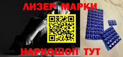 метадон Краснокаменск