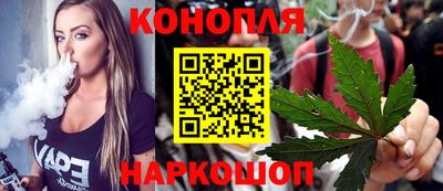 мефедрон мука Краснознаменск