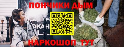 мяу мяу мука Апрелевка