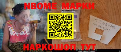 2c-b Краснодар