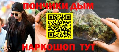 метадон Краснокаменск