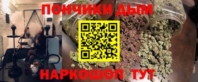 2c-b Краснодар