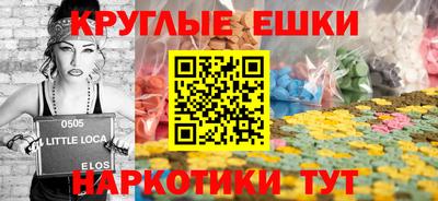 2c-b Краснодар