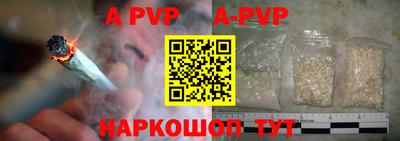 метадон Краснокаменск