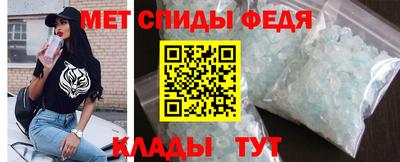 гидропоника Апшеронск