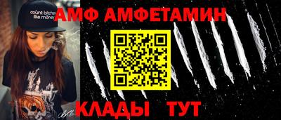 мяу мяу мука Апрелевка