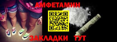 гидропоника Апшеронск