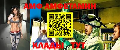 мефедрон мука Краснознаменск