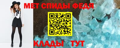 мефедрон мука Краснознаменск