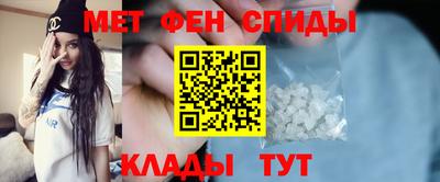 мефедрон мука Краснознаменск