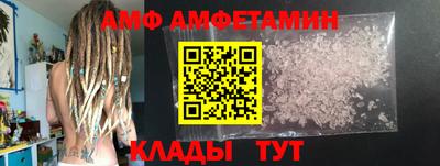 2c-b Краснодар