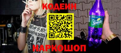 мефедрон мука Краснознаменск