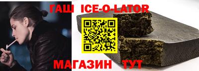 2c-b Краснодар