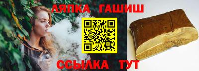 мефедрон Аргун