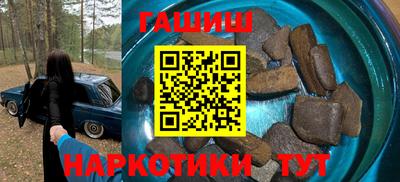 2c-b Краснодар