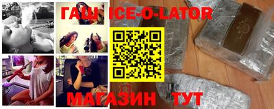2c-b Краснодар