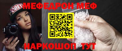 метадон Краснокаменск