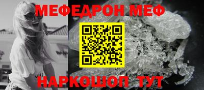 гидропоника Апшеронск