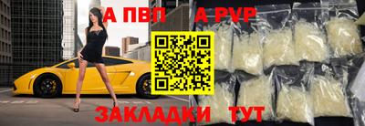 2c-b Краснодар