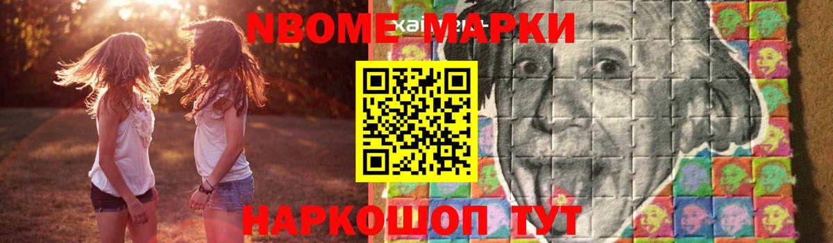 Чернушка  Лсд 25 экстази ecstasy  Вход с VPN  ЛСД экстази  LSD-25 экстази кислота 